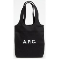 τσάντα a.p.c. small ...