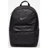 nike heritage winterized eugene backpack black/ black/ smoke grey 23 l