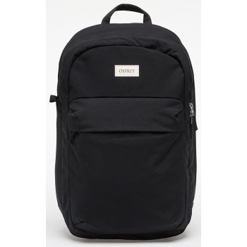 osprey arcane extra large day black 28 l σε προσφορά