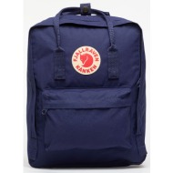 fjällräven kånken royal blue universal