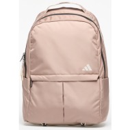 adidas yoga backpack chalky brown/ wonder alumina universal