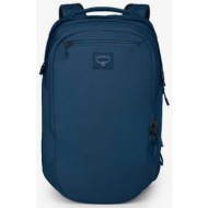 osprey aoede airspeed backpack 20l antique blue 20 l