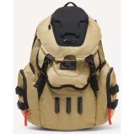 oakley bathroom sink rc backpack pebble 21 l