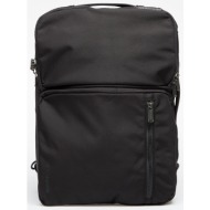 columbia star range™ 3-way backpack black universal