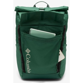 columbia convey™ iii 27l backpack rain forest 27 l