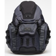 oakley kitchen sink ...