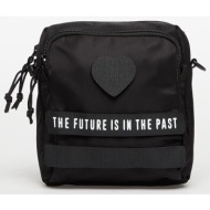 human made military ...