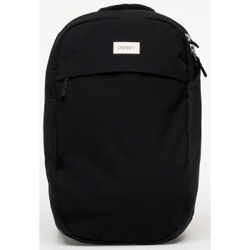 osprey arcane large day black 21 l σε προσφορά