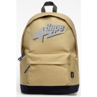 a bathing ape bape sta cordura daypack beige universal