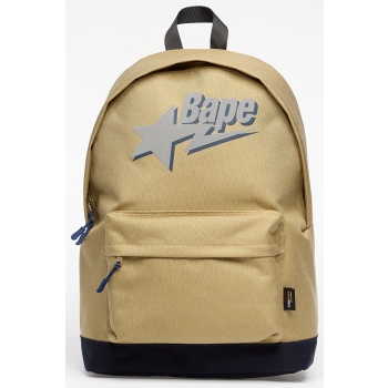 a bathing ape bape sta cordura daypack beige universal σε προσφορά