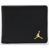 jordan jumpman ingot ...