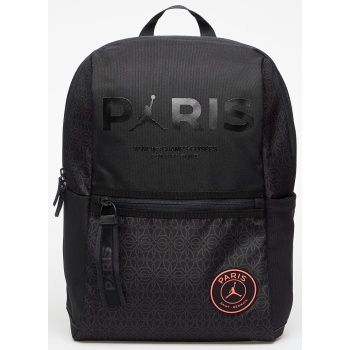 jordan paris saint - germain essential backpack off noir σε προσφορά