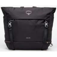 σακίδιο πλάτης osprey daylite large tote pack black universal
