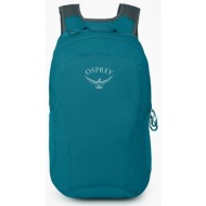 σακίδιο πλάτης osprey ul stuff pack waterfront blue universal