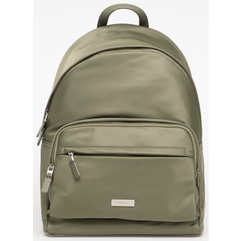 σακίδιο πλάτης calvin klein sleek round backpack beige σε προσφορά