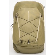 σακίδιο πλάτης salomon backpack xt 25 martini olive/ olive night/ slate gr universal