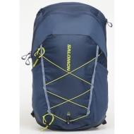 σακίδιο πλάτης salomon backpack xt 25 pellbound/ grisaille/ bright chartr universal