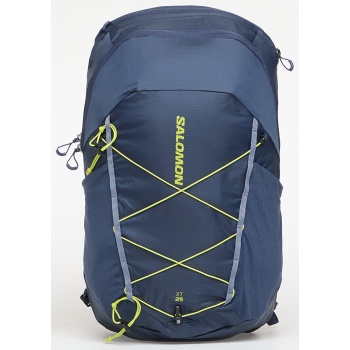 σακίδιο πλάτης salomon backpack xt 25 pellbound/ grisaille/ σε προσφορά