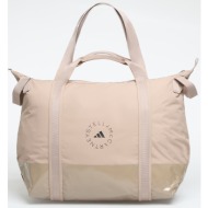 τσάντα adidas x stella mccartney tote chalk brown/ black universal