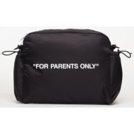 τσάντα off-white kids for parents only diaper bag black/ white universal