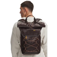 σακίδιο πλάτης under armour summit sm bp brown universal