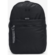 σακίδιο πλάτης under armour studio campus bp black 19,5 l