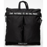 τσάντα human made helmet bag black universal