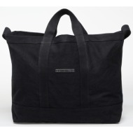 τσάντα heliot emil shire tote black universal