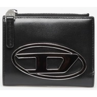 πορτοφόλι diesel 1dr 1dr ...