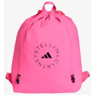 gymsack adidas x stella ...