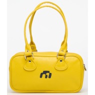 τσάντα adidas x avavav miaou bag hazy yellow universal