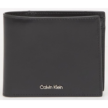 πορτοφόλι calvin klein raised ew bill fold black universal σε προσφορά