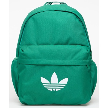 σακίδιο πλάτης adidas cl backpack ac bright green universal σε προσφορά