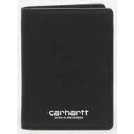 πορτοφόλι carhartt wip vegas fold cardholder black/ silver universal