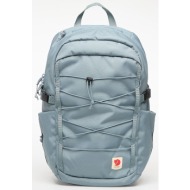 σακίδιο πλάτης fjällräven skule 24 nimbus blue 24 l