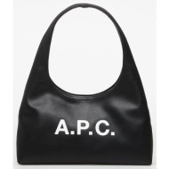 τσάντα a.p.c. baby ninon shoulder bag black universal