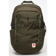 σακίδιο πλάτης fjällräven skule 24 deep forest 24 l