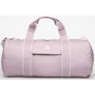 adidas yoga duffel s prlofi/ ice purple universal