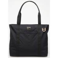 τσάντα columbia cottonwood creek™ unisex tote bag black universal