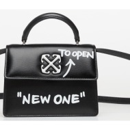 τσάντα off-white jitney ...