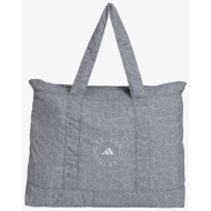 τσάντα adidas x stella mccartney packable tote bag onix/ lgh solid grey/ white universal