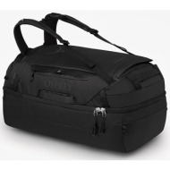 τσάντα osprey transporter squff raven black/ black universal