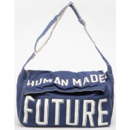 τσάντα human made mail bag large navy universal