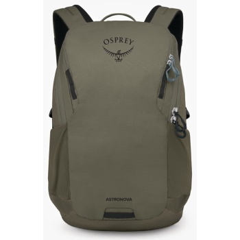 σακίδιο πλάτης osprey astronova earl grey universal σε προσφορά