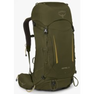 σακίδιο πλάτης osprey kestrel 38 moss green s/m