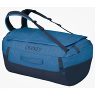 τσάντα osprey transporter 95 blue flame/ scoria blue universal