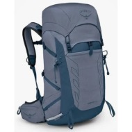 σακίδιο πλάτης osprey tempest 3 anchor blue/ atlas universal