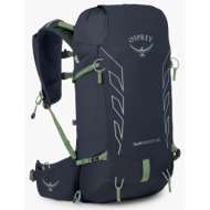 σακίδιο πλάτης osprey talon velocity 20 nocturnal blue l/xl