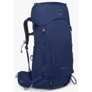 σακίδιο πλάτης osprey kyte 38 serenity blue xs/s