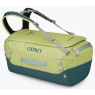 τσάντα osprey transport glow dew/ torrent blue universal